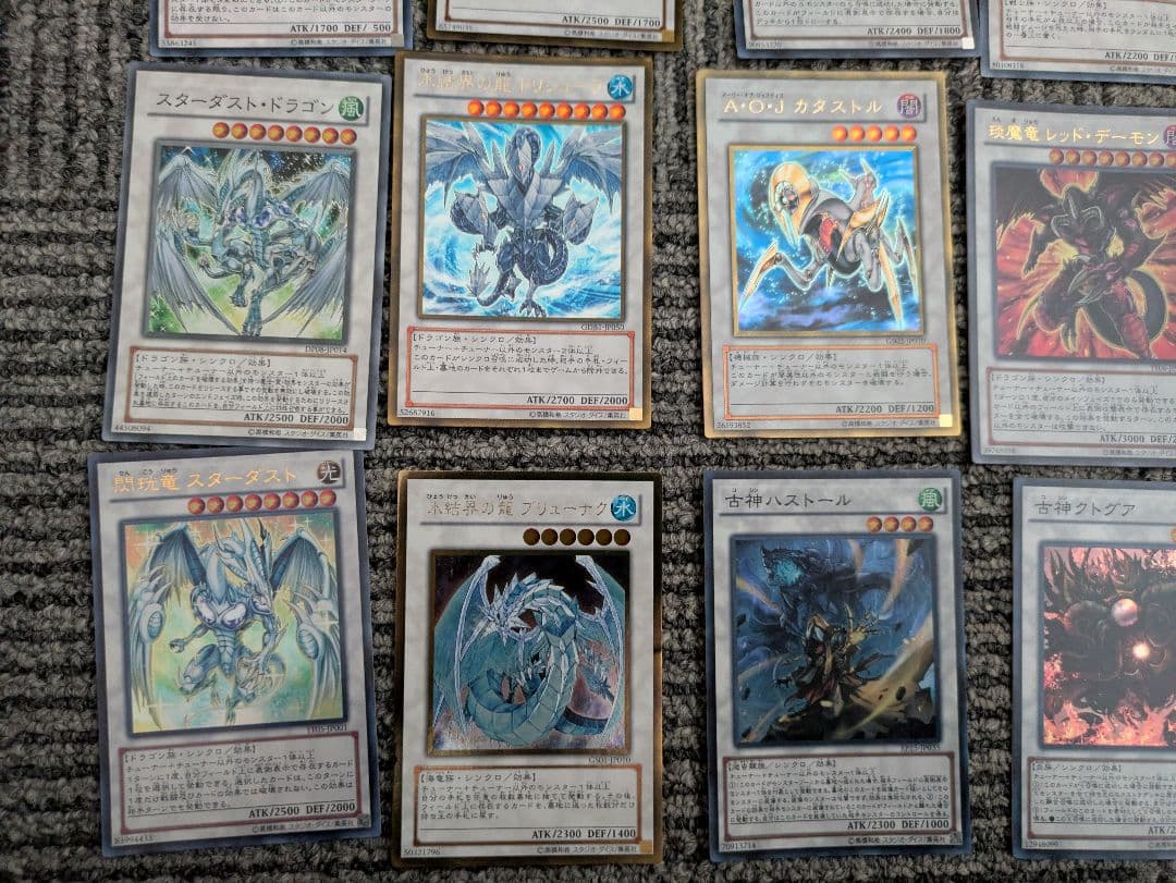 遊戯王　エクストラデッキ　まとめ売り