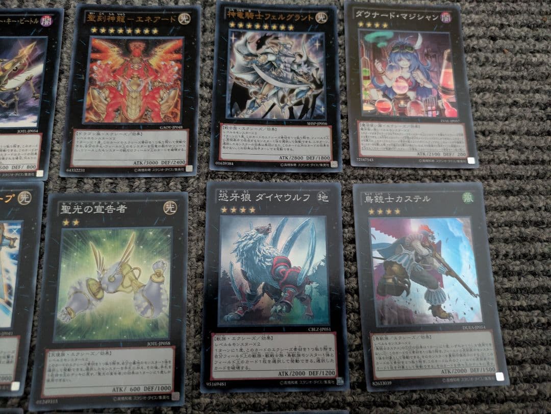 遊戯王　エクストラデッキ　まとめ売り