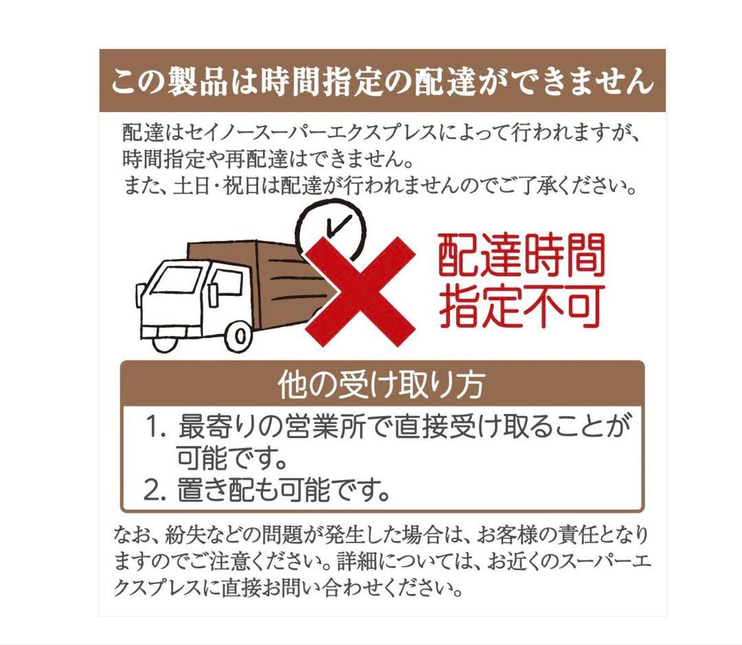 #3075　新強化鏡丸角150x50銀