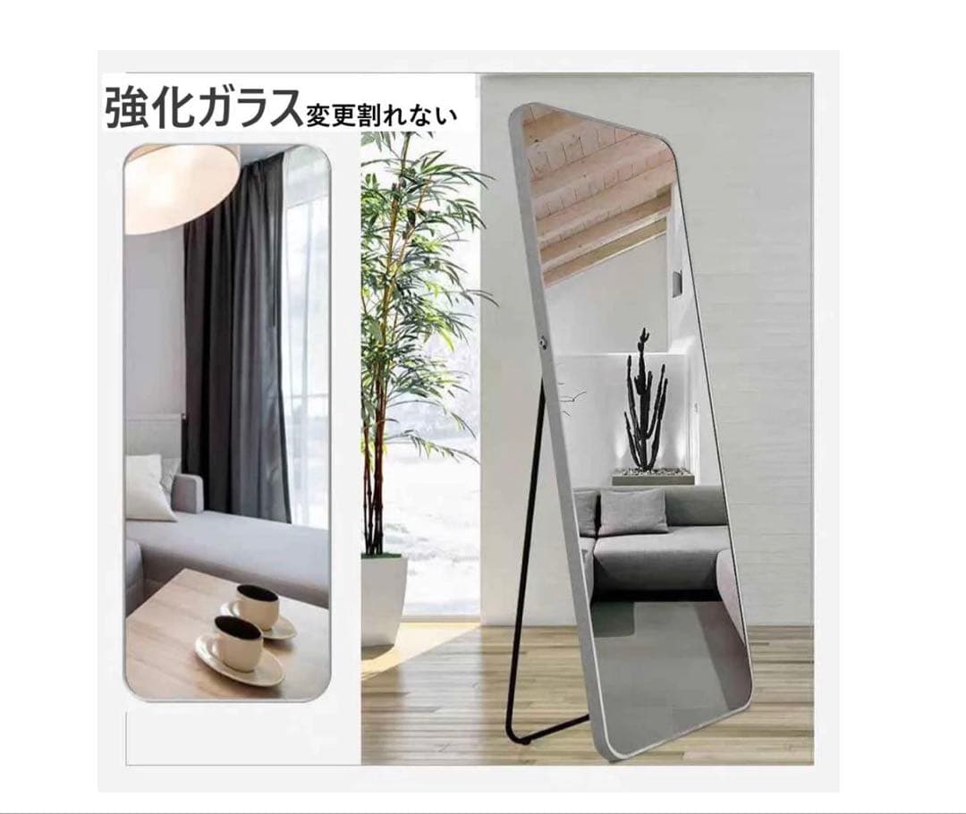 #3075　新強化鏡丸角150x50銀