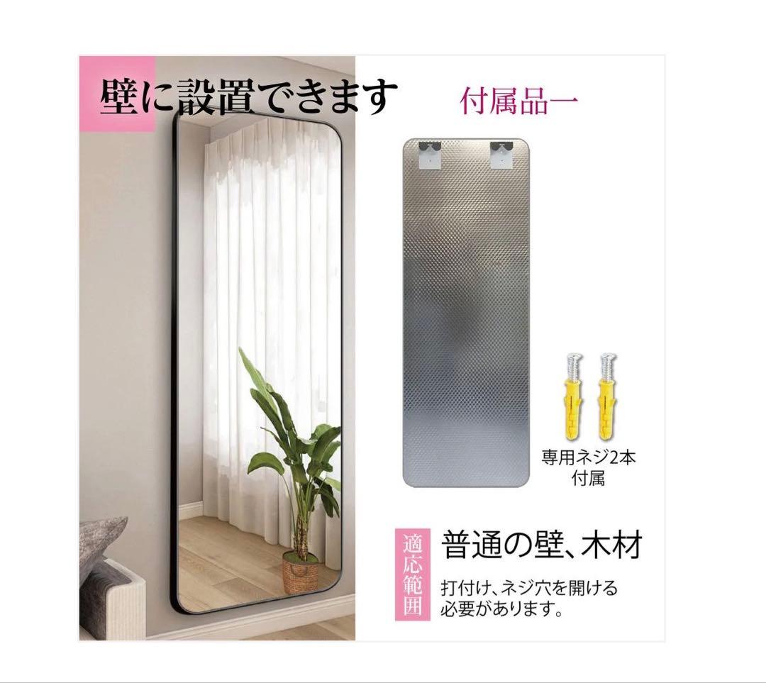 #3075　新強化鏡丸角150x50銀