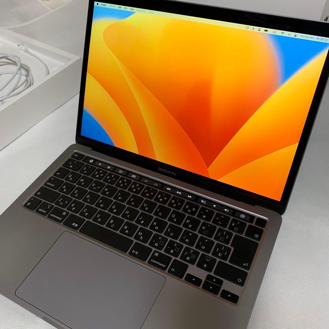 Macbook Pro 13インチ intel 32GBメモリ 2TBストレージ