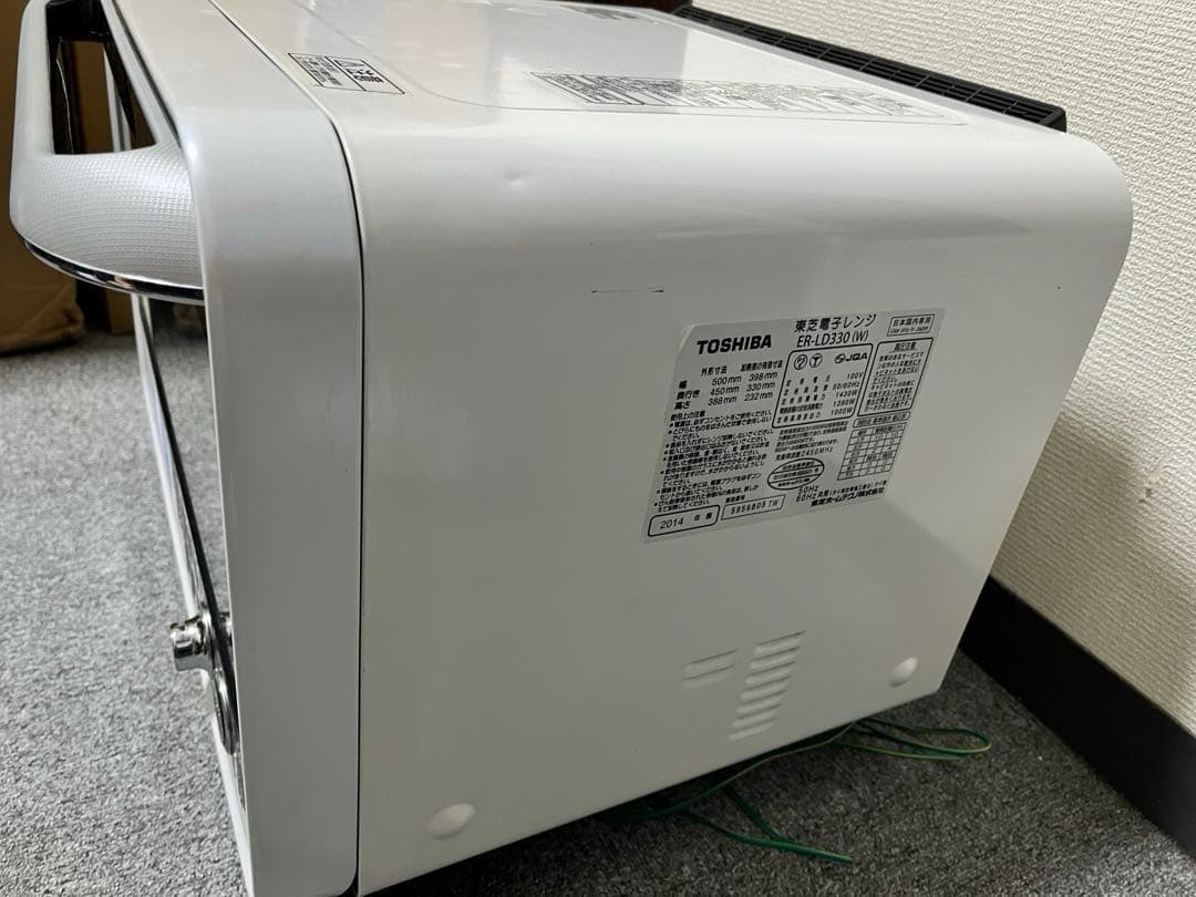 東芝 石窯 オーブン電子レンジ ER-LD330 TOSHIBA