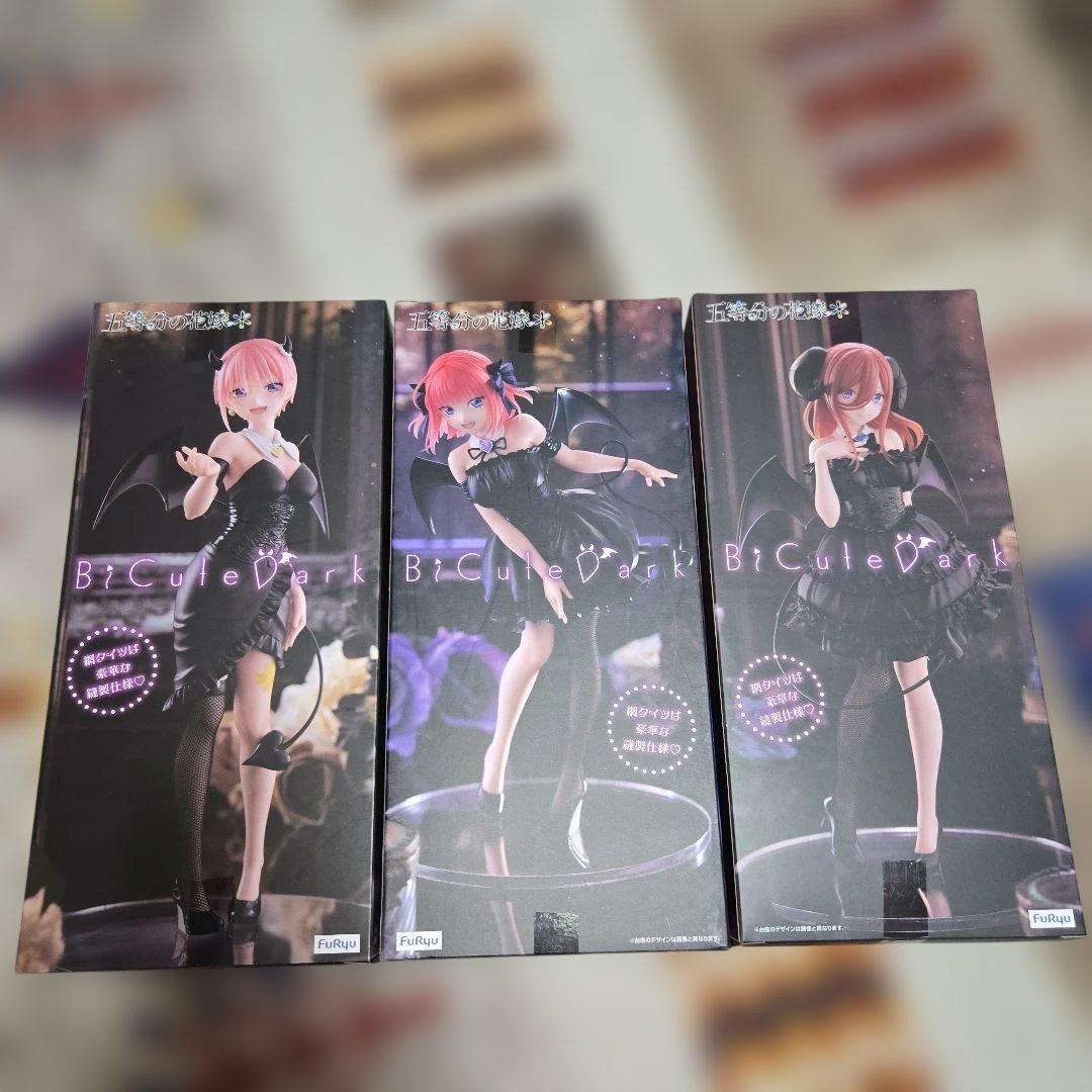 五等分の花嫁　BiCute Dark
