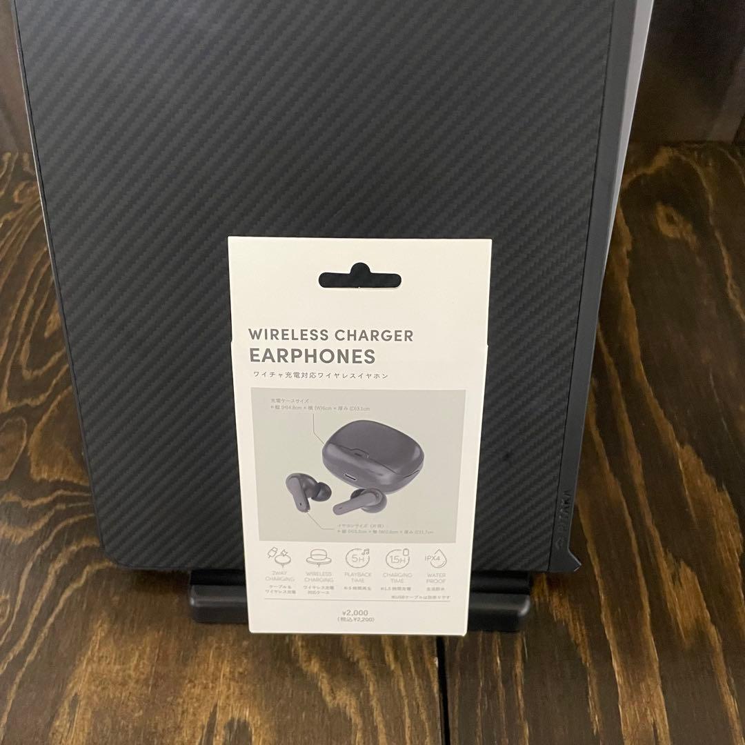 iPad Pro 第5世代 128GB