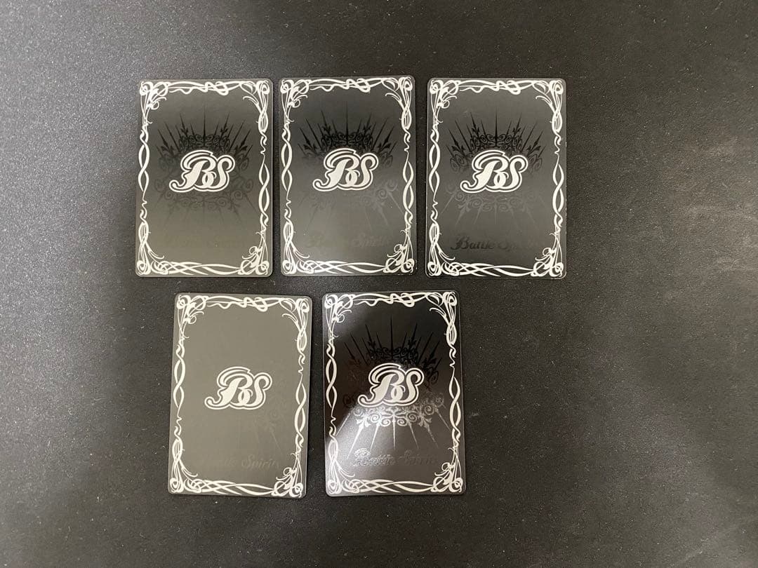 バトスピ　覇王編　ホロ　美品