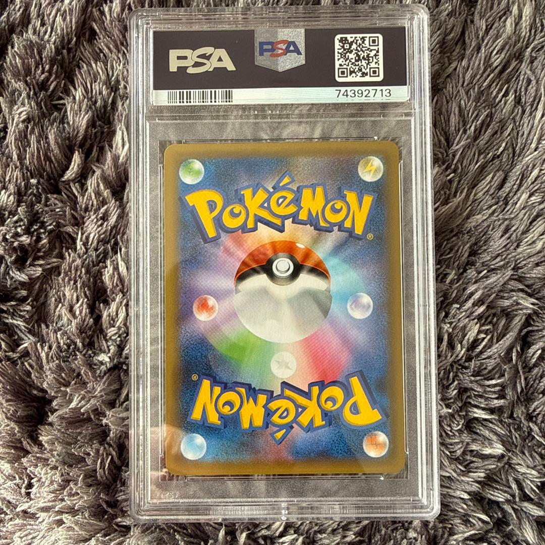 psa10 おたんじょうび ピカチュウ BIRTHDAY PIKACHU