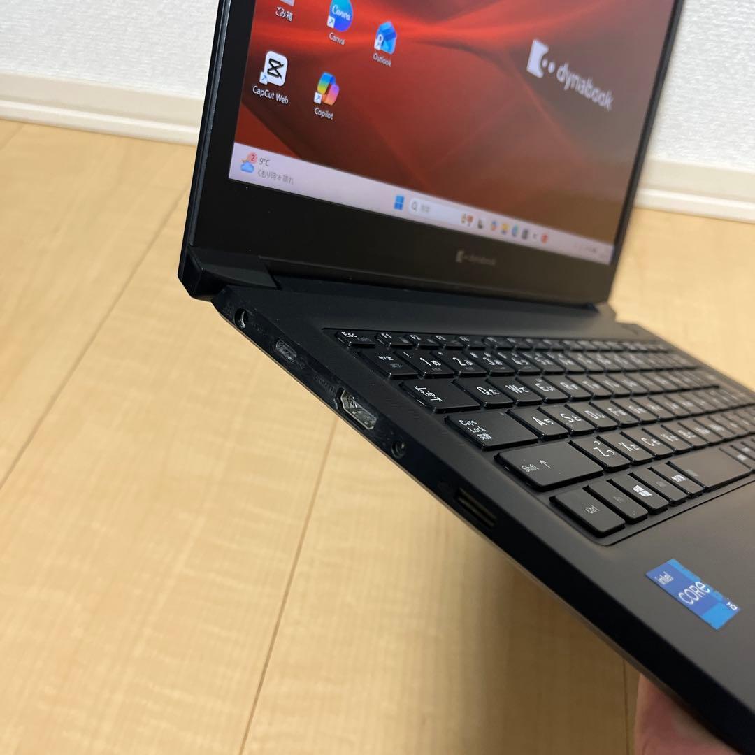 Dynabook Core i5 第11世代 Dynabook ノートパソコン