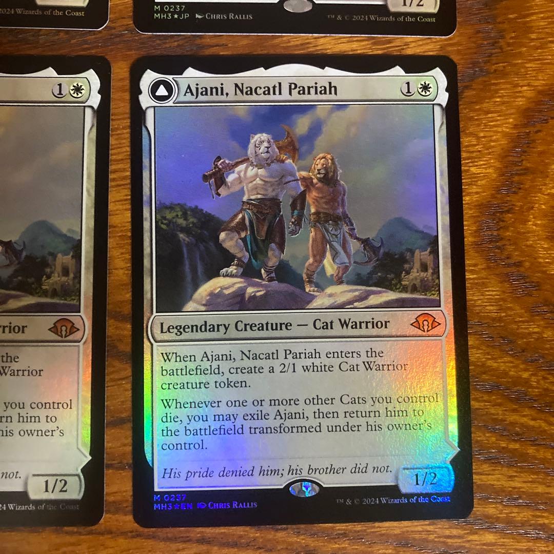 ナカティルの最下層民、アジャニ　4枚セット MTG