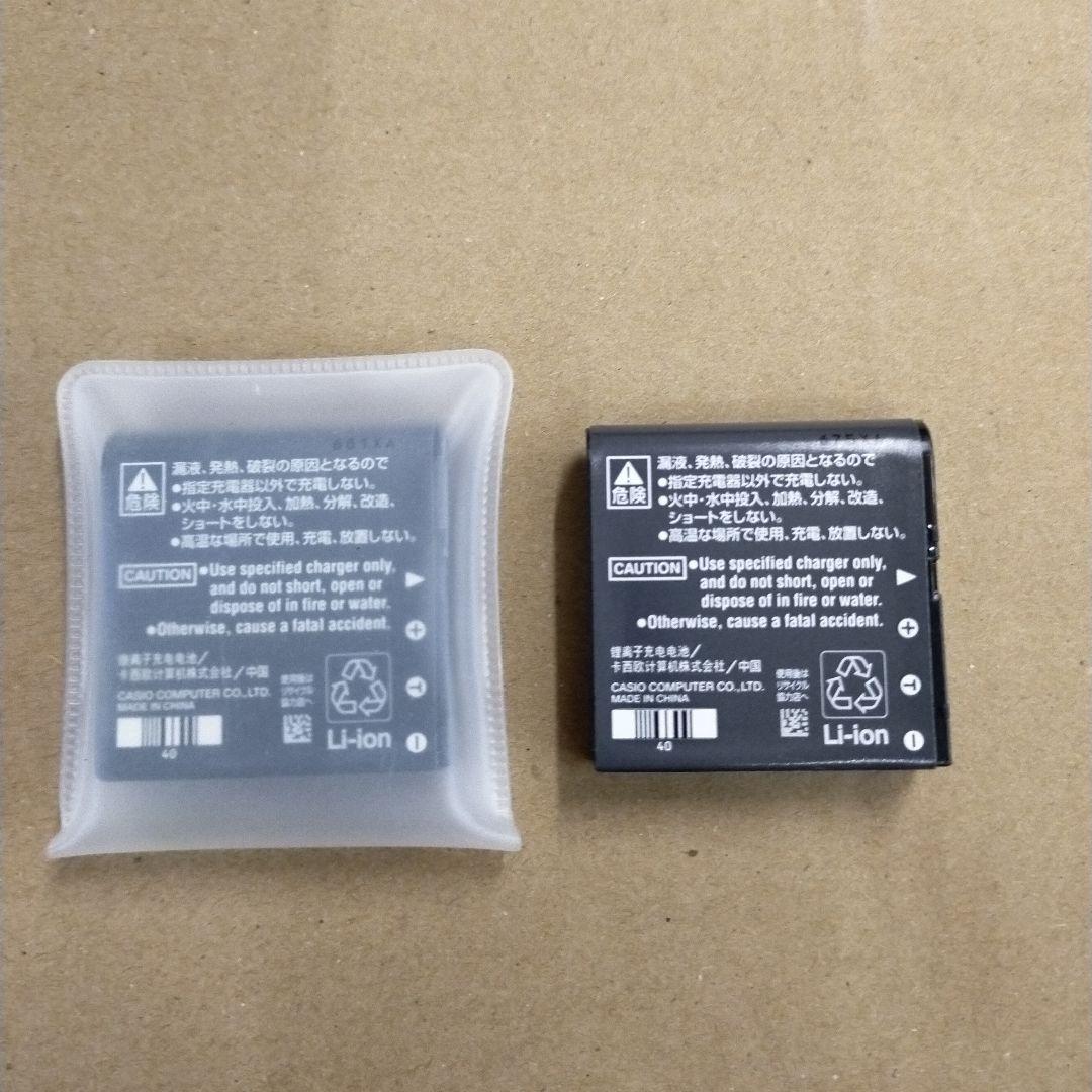 CASIO EXILIM EX-Z1000 デジカメ 電池2個。専用ケースつき