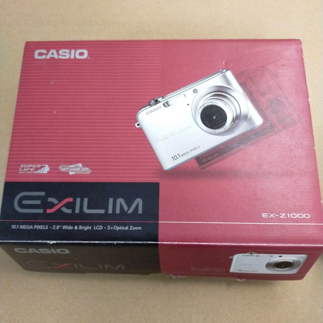 CASIO EXILIM EX-Z1000 デジカメ 電池2個。専用ケースつき