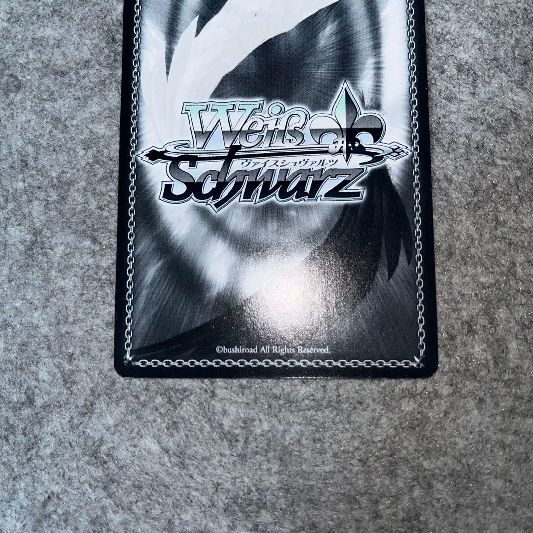 ヴァイスシュヴァルツ　アインクラッド　キリト&アスナ　ssp SAO