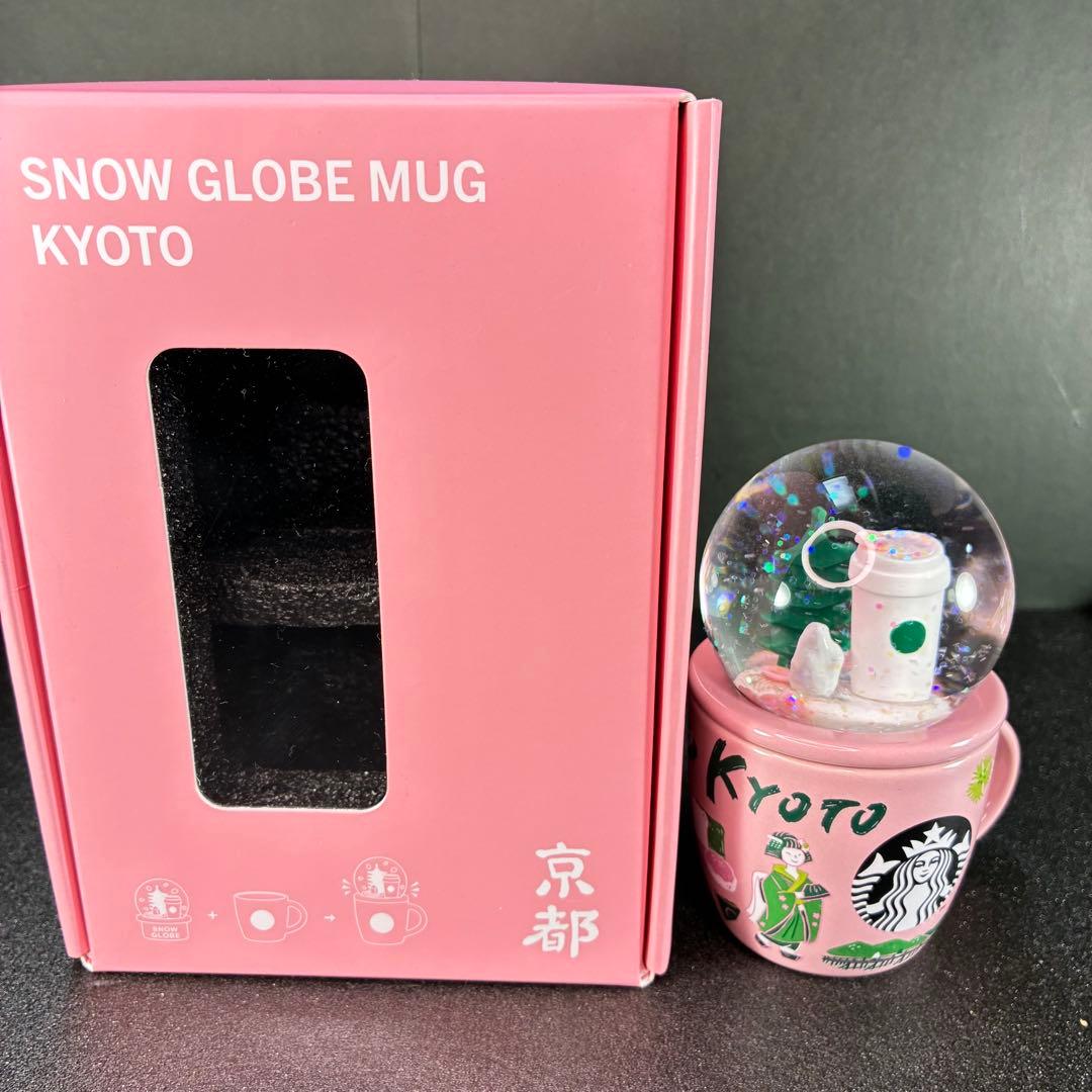STARBUCKS コレクタブルスノーグローブ&マグKYOTO89ml京都