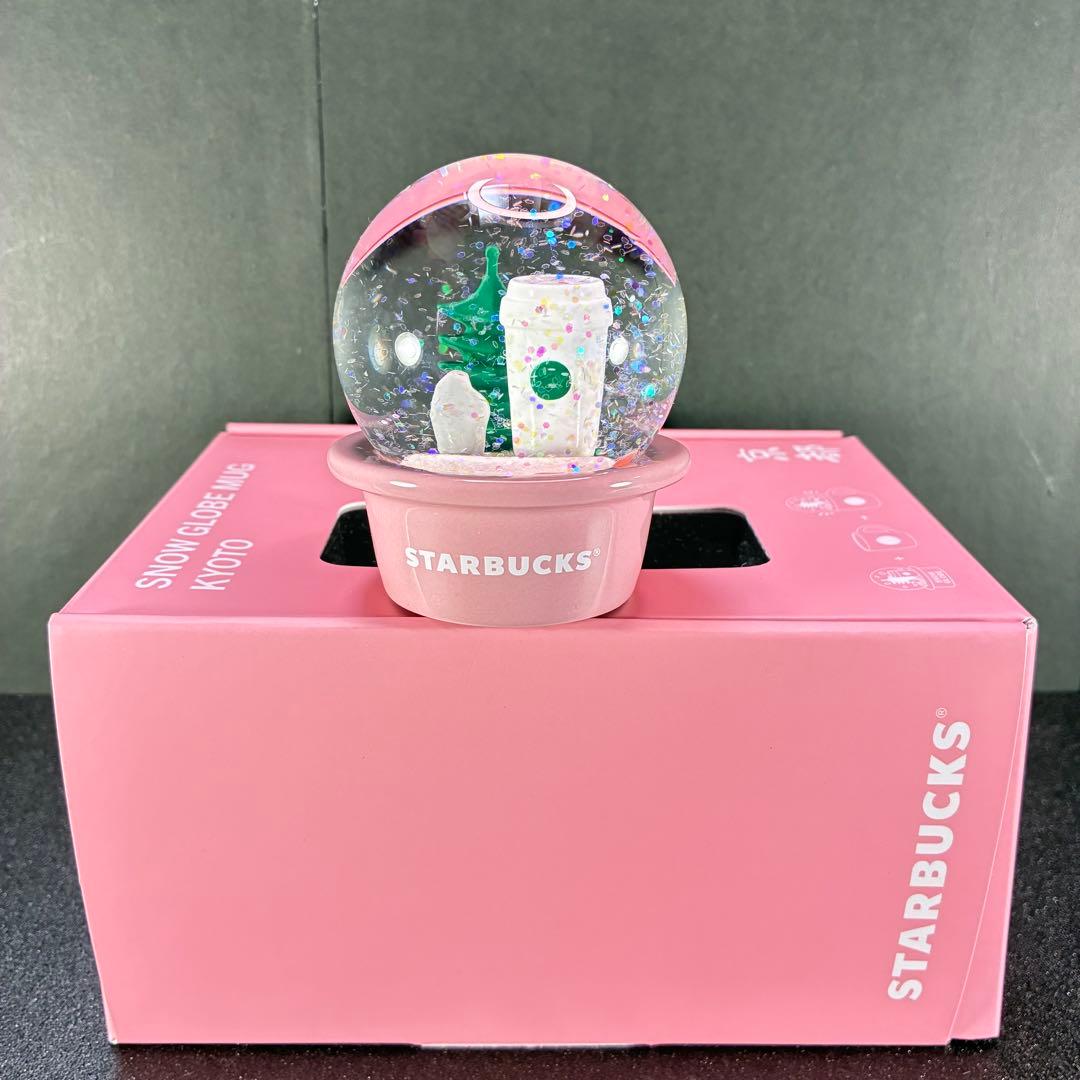 STARBUCKS コレクタブルスノーグローブ&マグKYOTO89ml京都