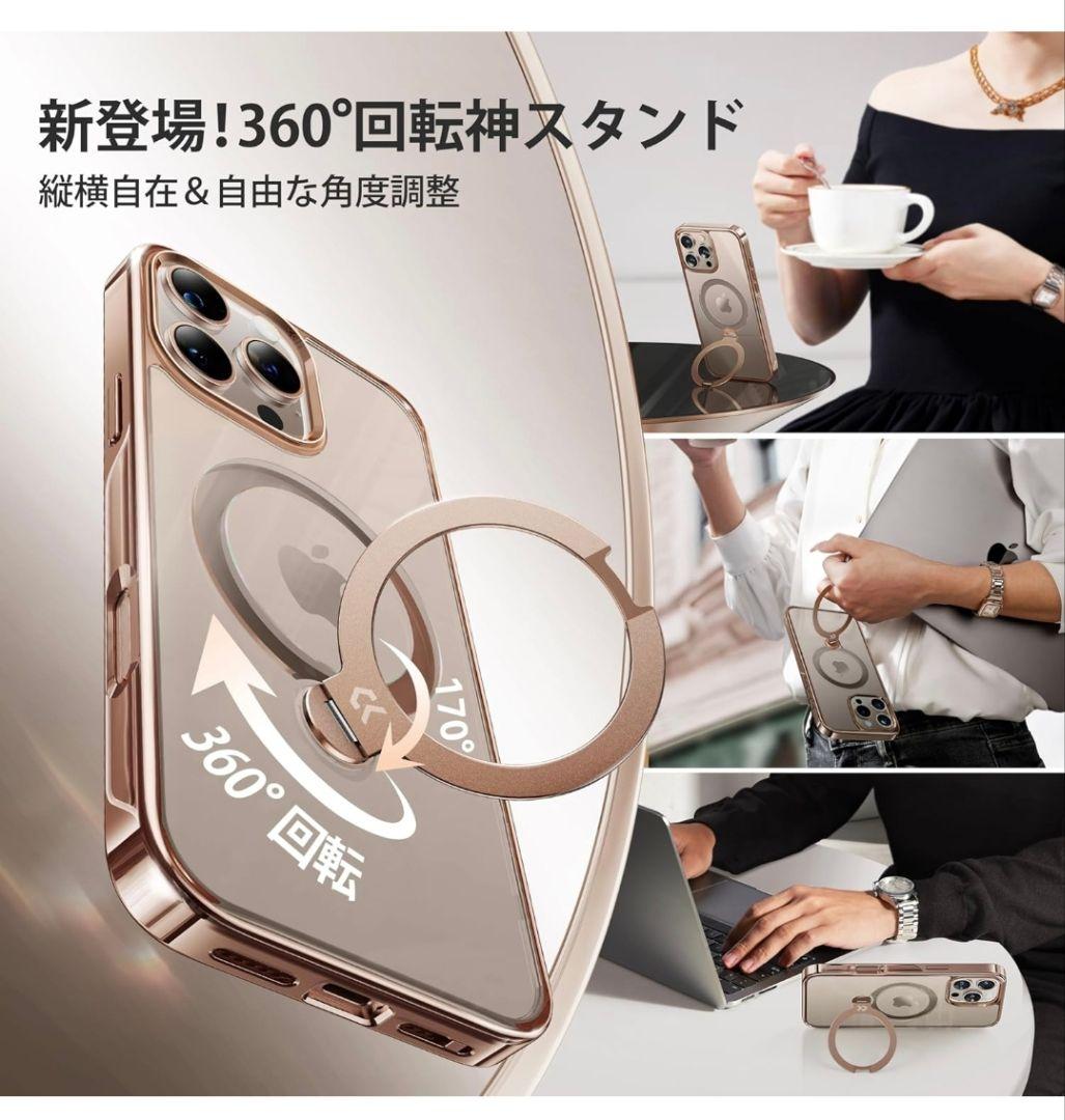 CASEKOO iPhone16ProMax　ケース　フィット感 MagSafe