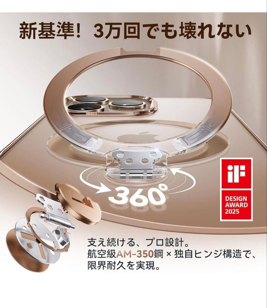 CASEKOO iPhone16ProMax　ケース　フィット感 MagSafe