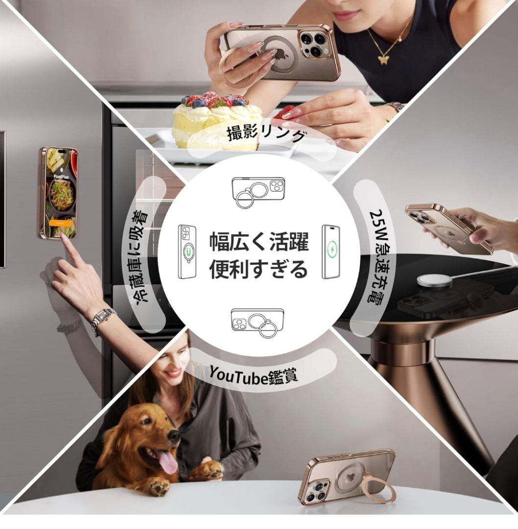 CASEKOO iPhone16ProMax　ケース　フィット感 MagSafe