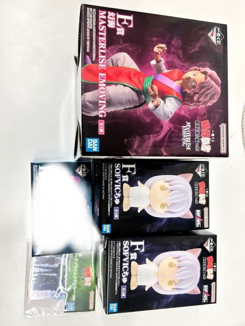 一番くじ　幽遊白書　暗黒武術会編　vol.3 E賞　幻海　MASTERLISE