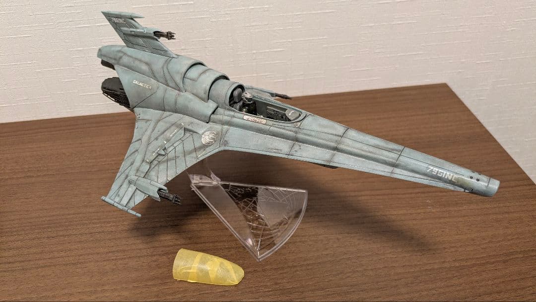 メビウス バトルスター・ギャラクティカ コロニアル バイパーMkⅦ 作成途中