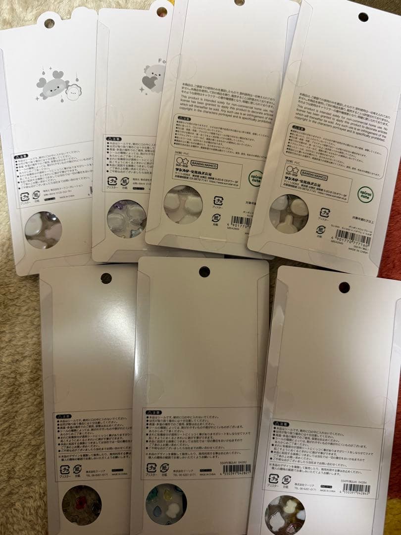 ボンボンドロップシール うるちゅる プチドロップ17枚セット まとめ売り 正規品