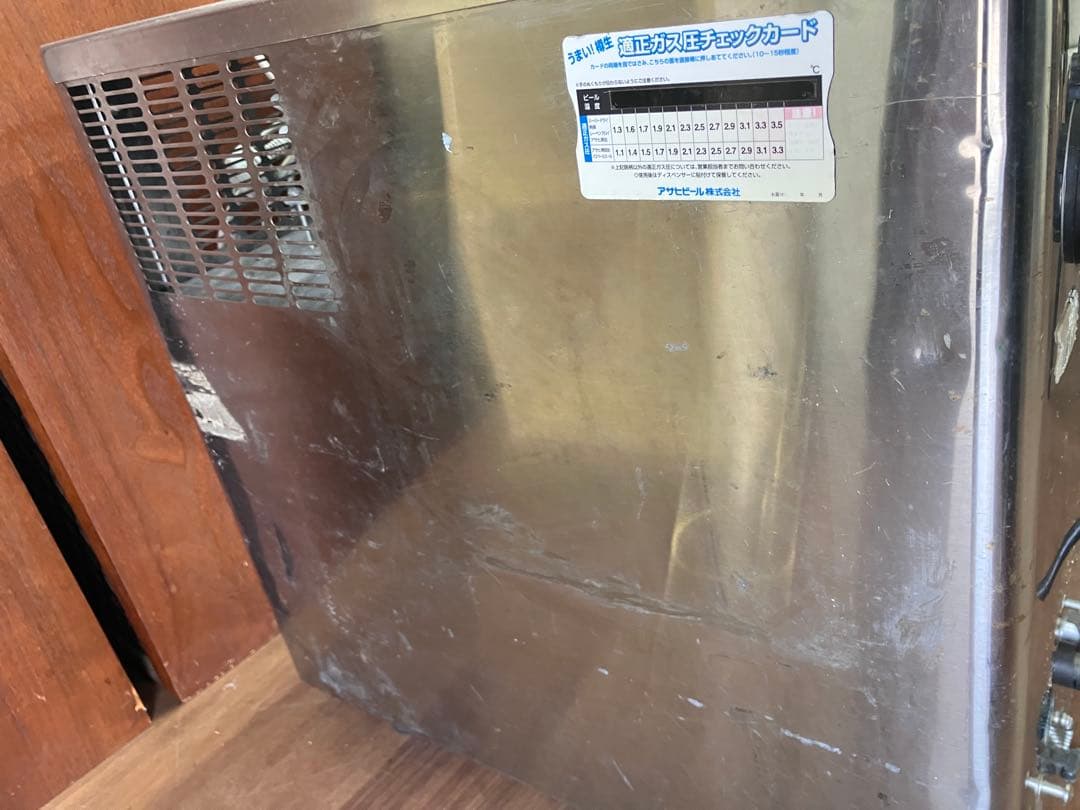 ビールサーバー　HOSHIZAKI DBF-43WB 形 生ビールディスペンサー