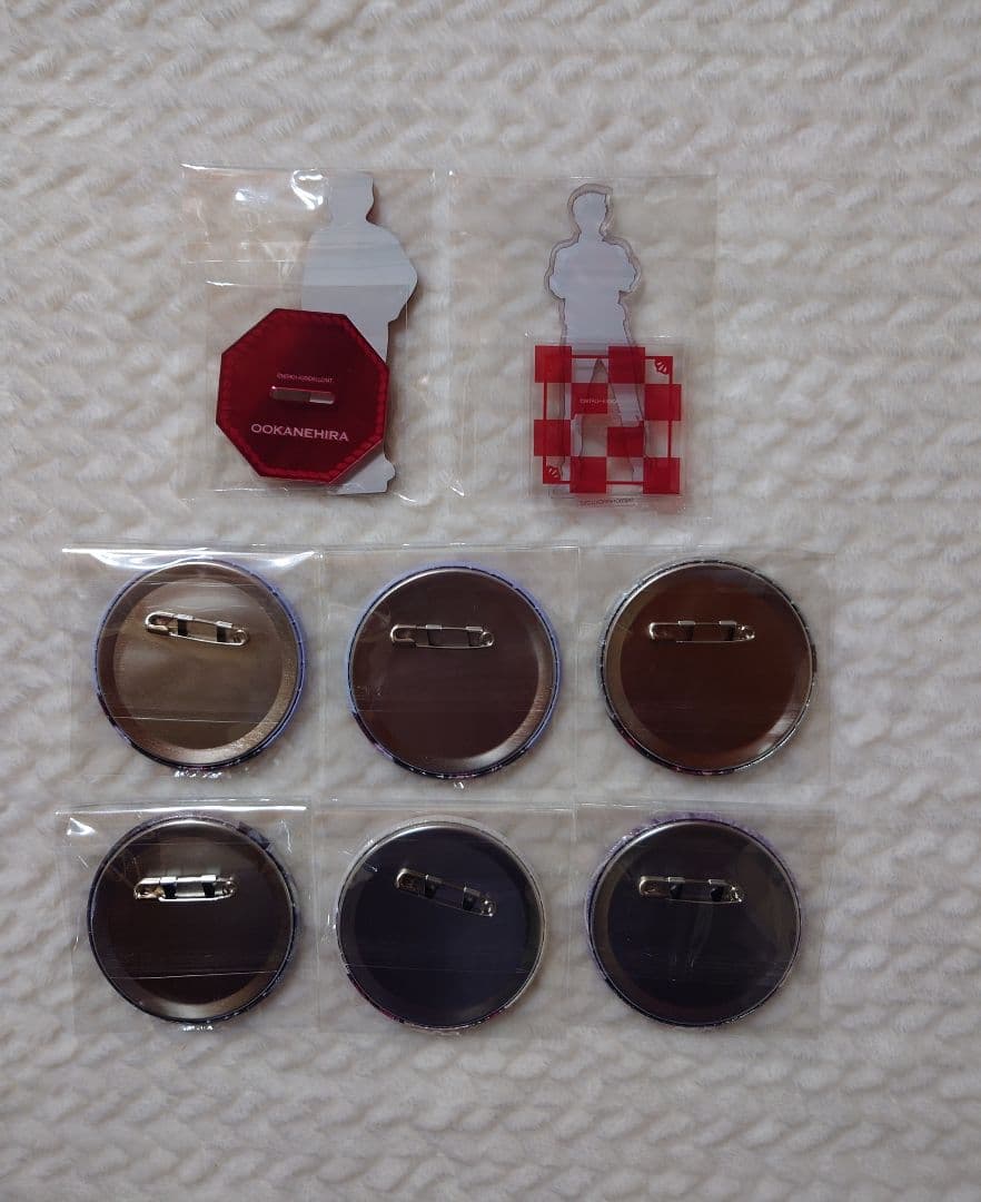 ミュージカル刀剣乱舞 大包平 グッズ