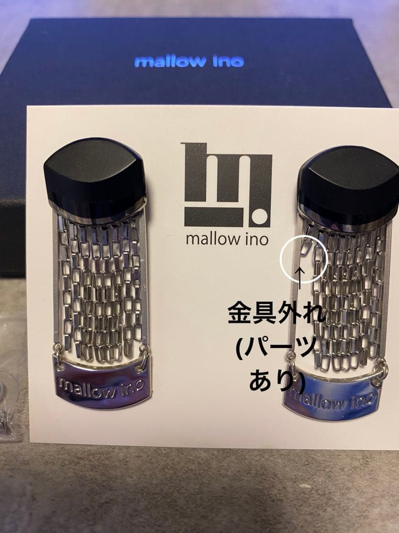 マロウイノmallow ino syncブラック ピアス
