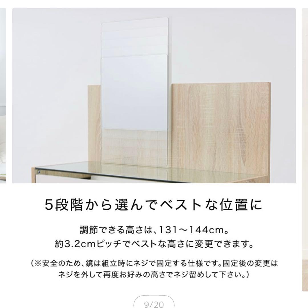 LEDライト付き ドレッサー コンパクト 鏡台 椅子付き ハリウッドミラー