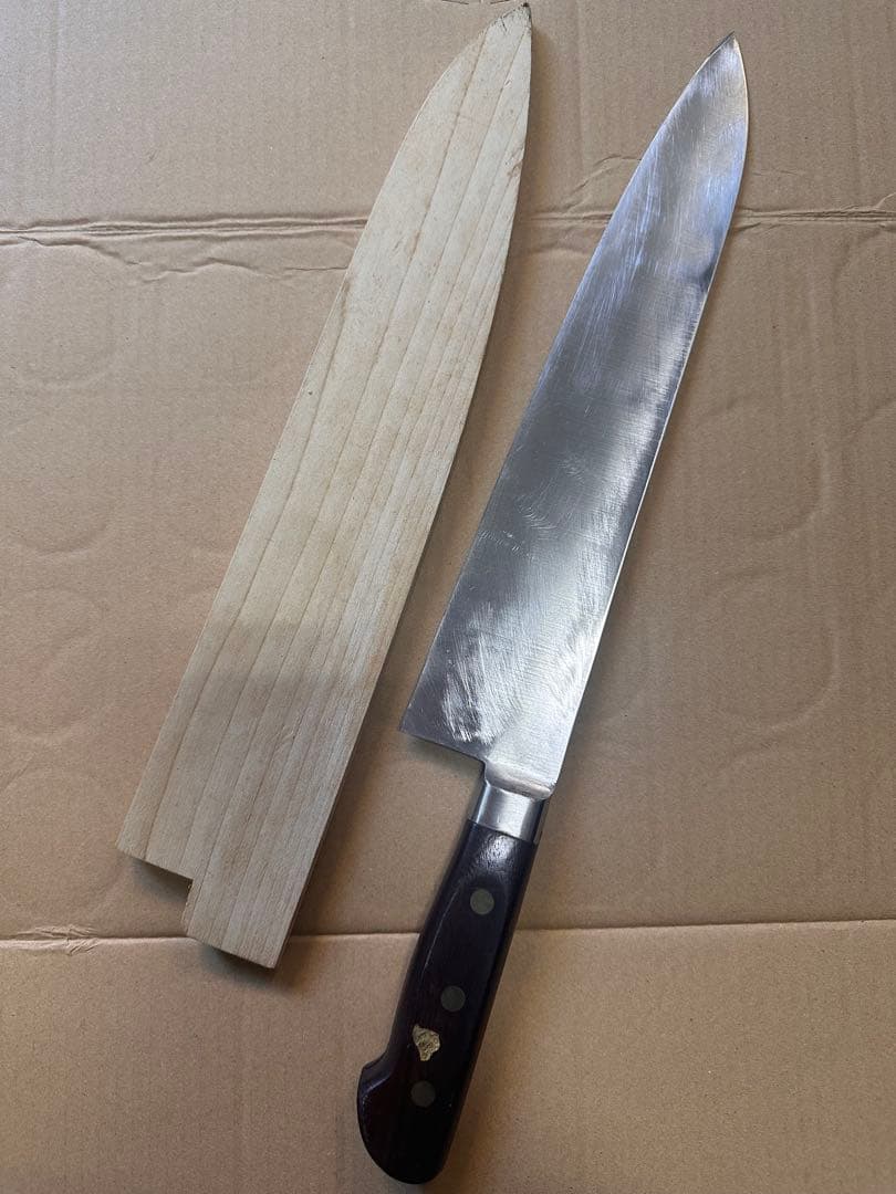 源助久 牛刀 300mm 包丁 木鞘付 E129