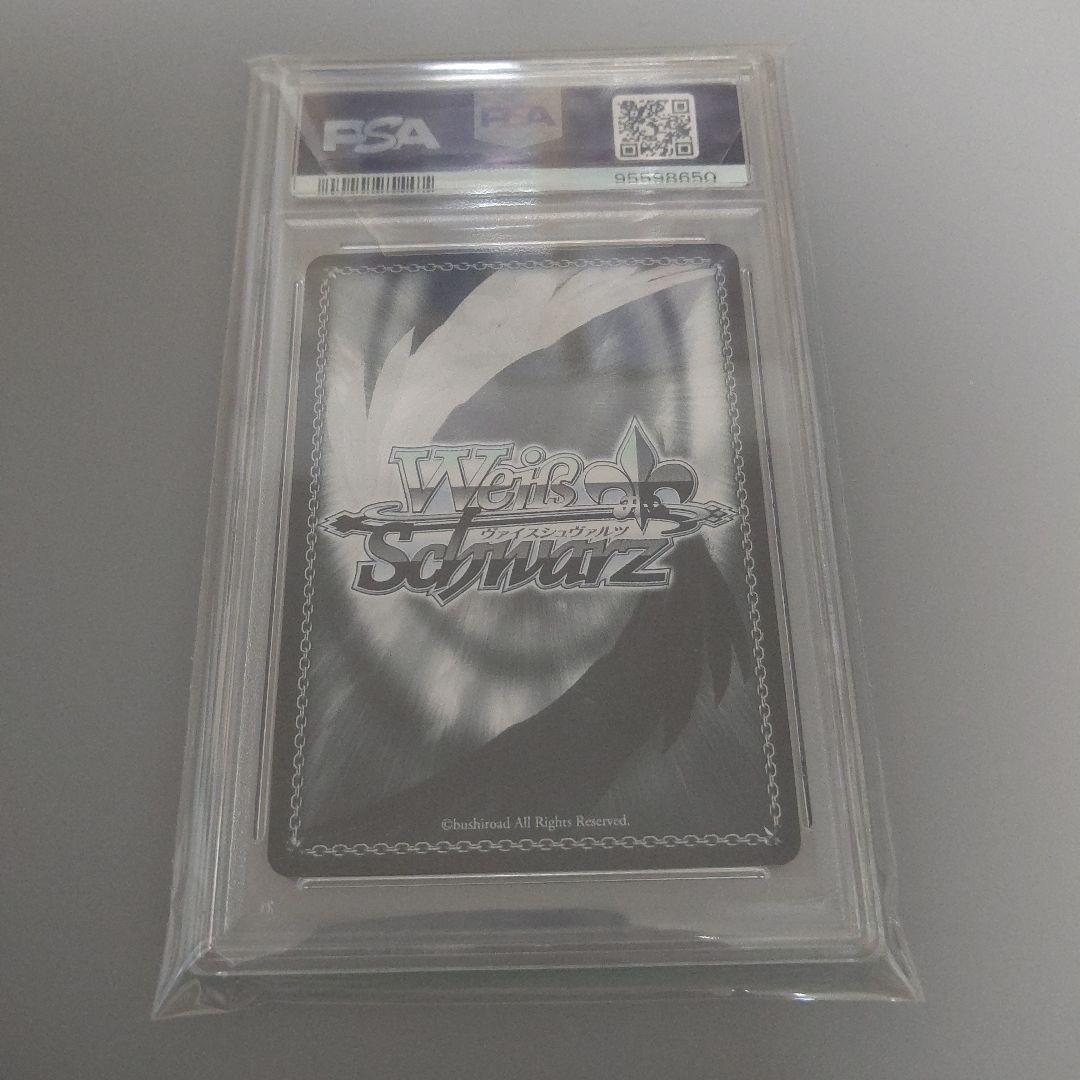 【PSA10】ヴァイスシュヴァルツ “桜舞う空で”木之本桜 SSP サイン