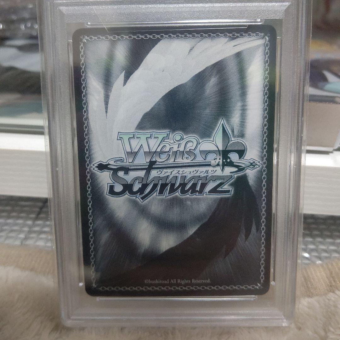 【PSA10】ヴァイスシュヴァルツ “桜舞う空で”木之本桜 SSP サイン