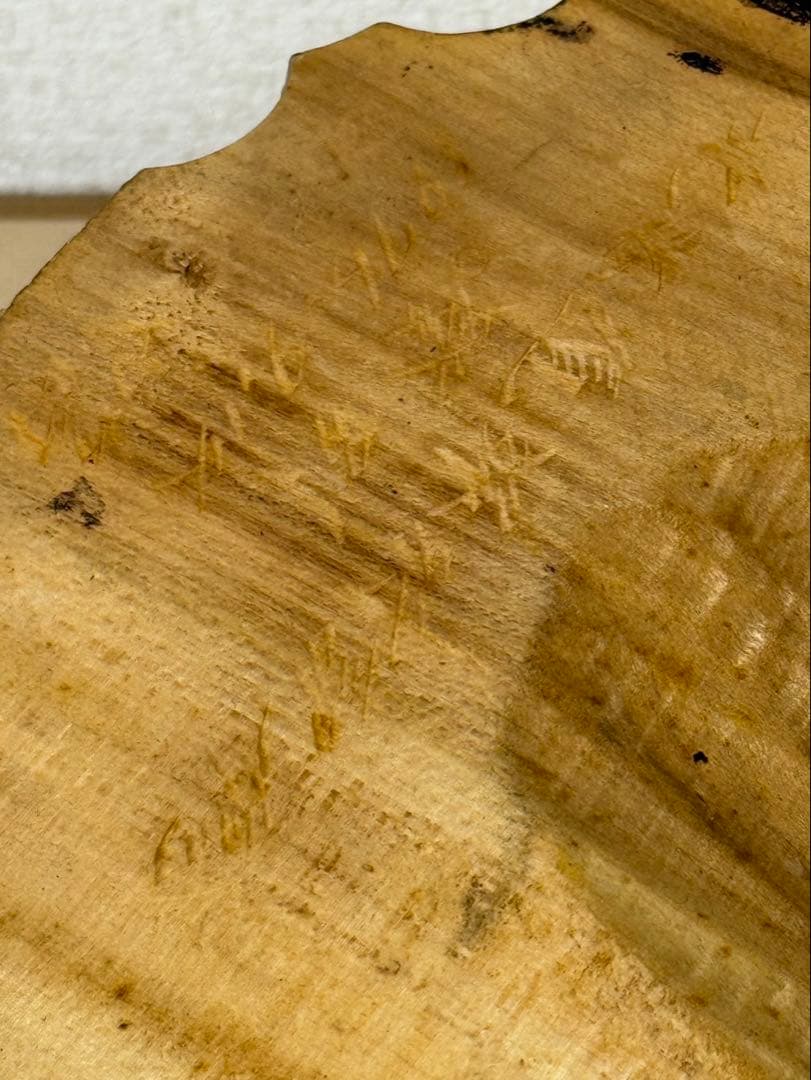 木彫り熊　壁掛け　天然木　縁起物　ヴィンテージ　インテリア　貴重　北海道　民芸品