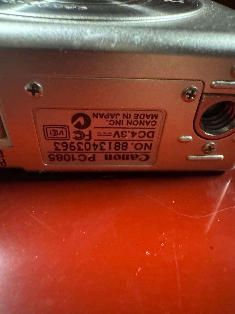 Canon IXY DIGITAL 300 コンパクトデジタルカメラ　動作未確認