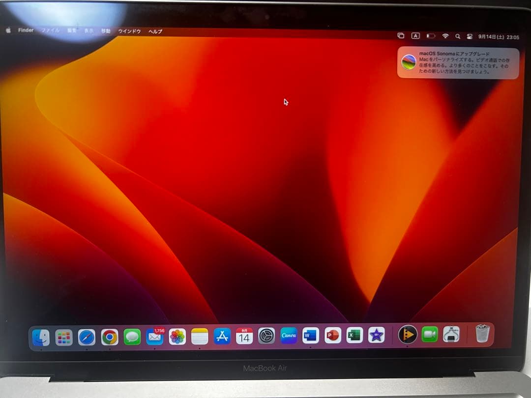 MacBook Air m1 13.3インチスペースグレー　8GB 256gb