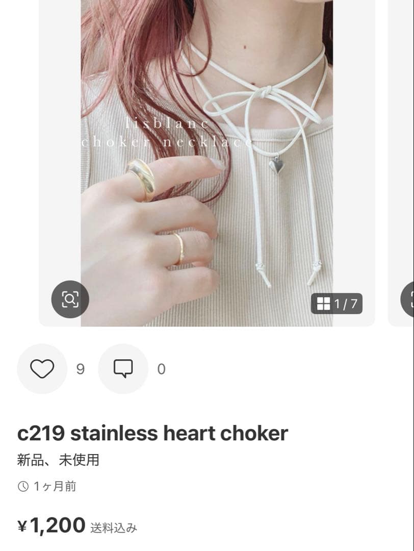 ネックレス・ペンダント tomomi
