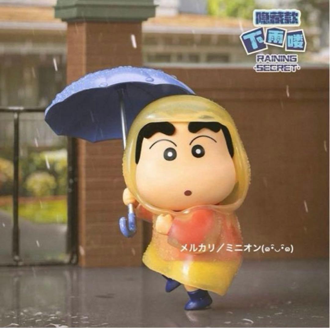 【52TOYS】クレヨンしんちゃん 初期 リトルポテト フィギュア 10種セット