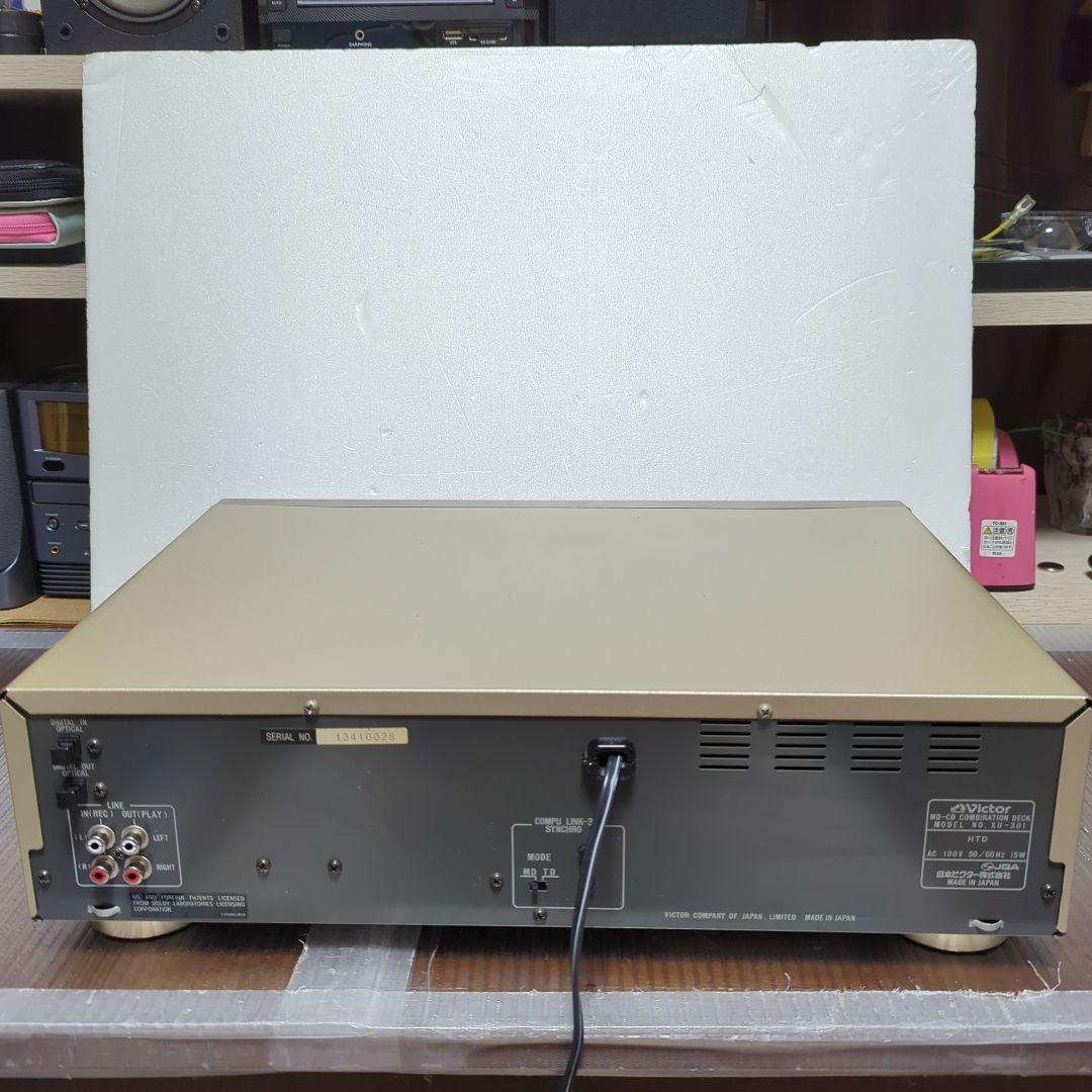 （レトロ商品）Victor CD/MDダブル デッキ XU-301 リモコン付き