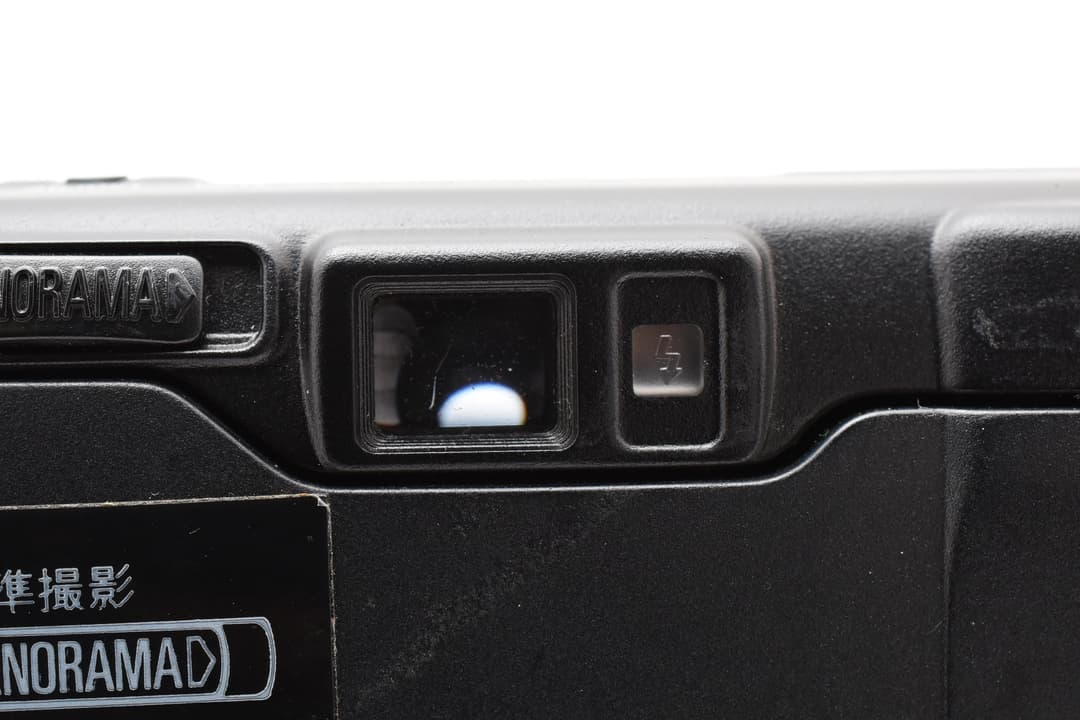 【じん】Nikon AF600 QD 28mm F3.5 Macro