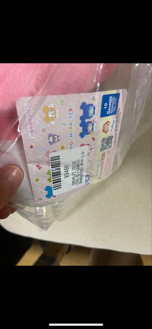 TWICE LOVELYSサンリオ　ポケットBIGぬいぐるみ　モモ　マイメロ新品