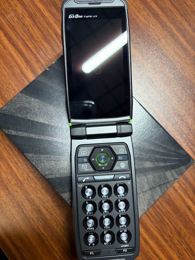 【判定○】G'zOne TYPE-XX KYY31 リキッドグリーン