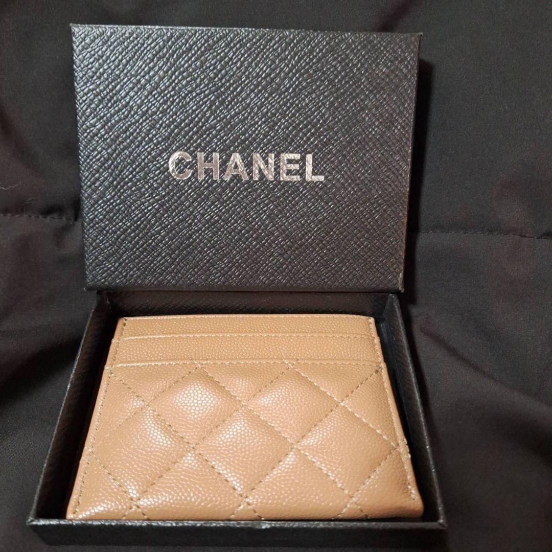 2点 まとめ商品 21時までの出品