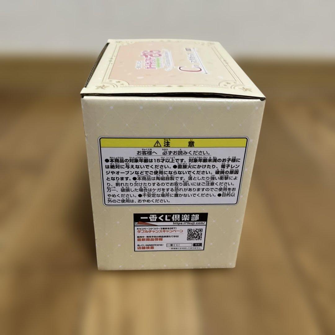 カードキャプターさくら　一番くじ　A賞　C賞　その他　下位賞