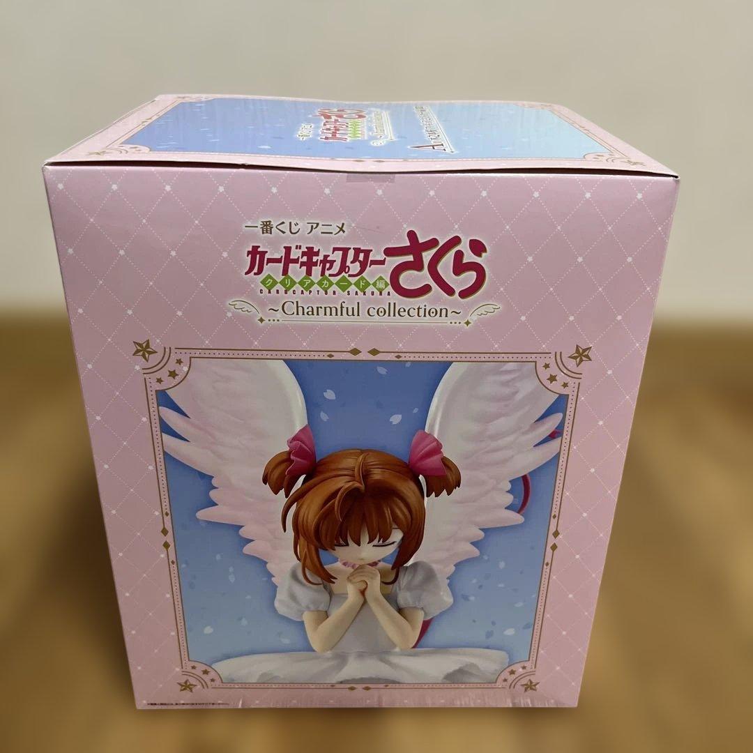 カードキャプターさくら　一番くじ　A賞　C賞　その他　下位賞