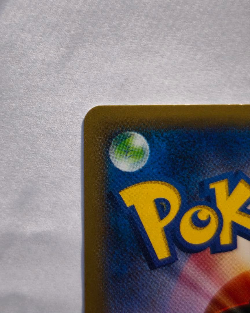 MゲンガーEX 210HP 079/XY-P PROMO