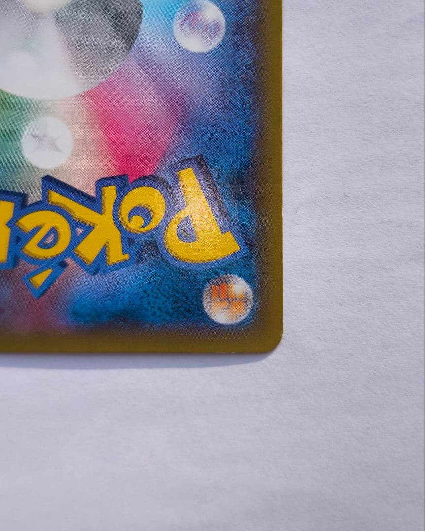 MゲンガーEX 210HP 079/XY-P PROMO