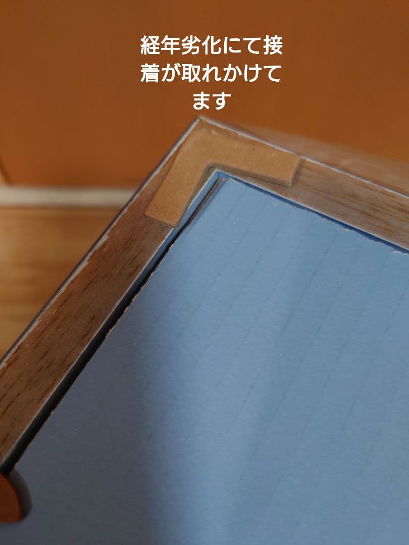 パズル　Shu　アクアンジュエル　1000ピース　完成品