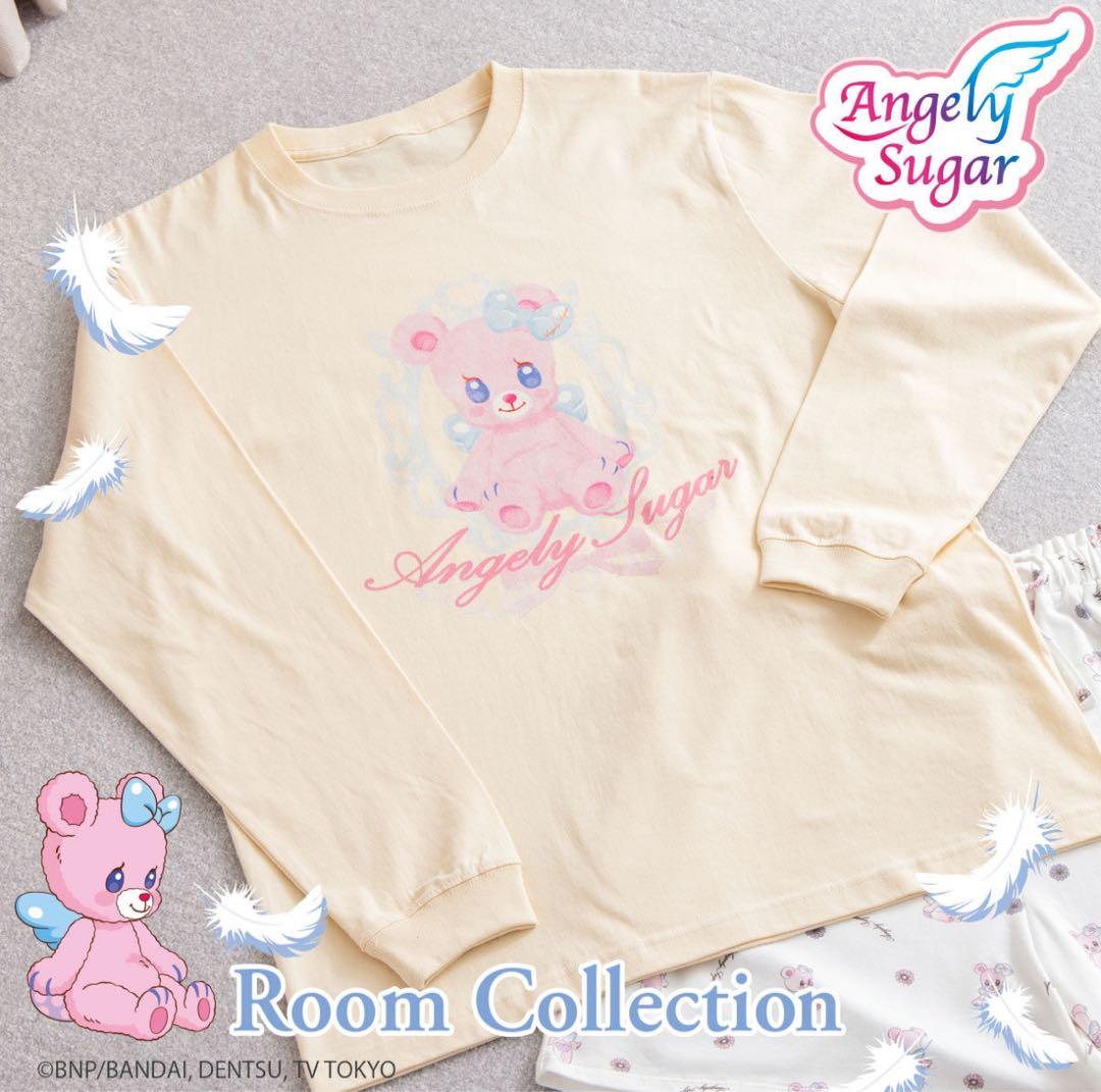 アイカツ エンジェリーシュガールームコレクションセット アクスタセット