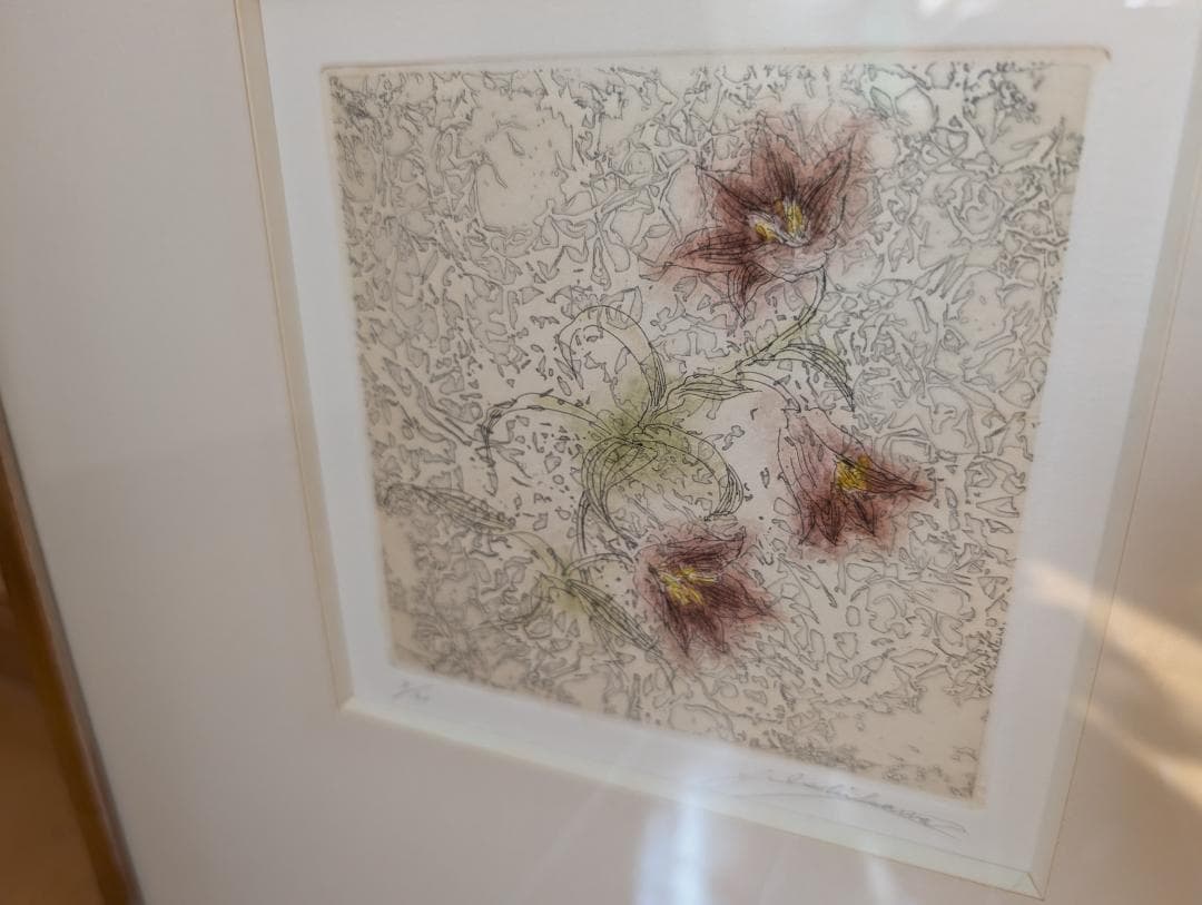 石川ヨシ子「黒百合」エッチング 版画 日動画廊 額装 サイン入り