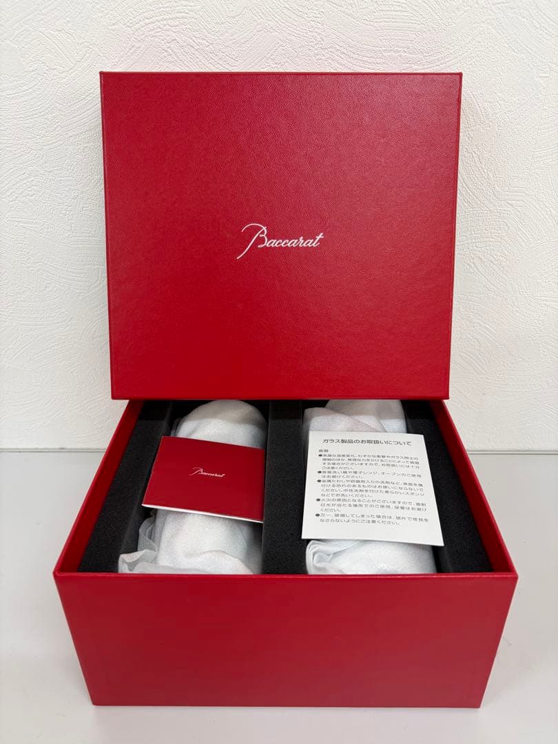 Baccarat クリスタル ストレートグラス 2個セット