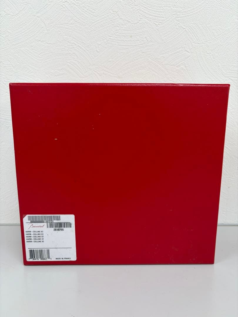 Baccarat クリスタル ストレートグラス 2個セット